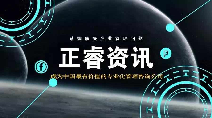 熱烈祝賀9月份以下五家企業(yè)正式啟動企業(yè)管理升級！