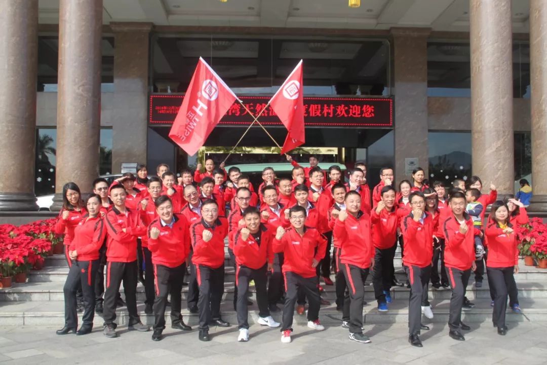 正睿觀點(diǎn)：如何打造企業(yè)團(tuán)隊？【一】