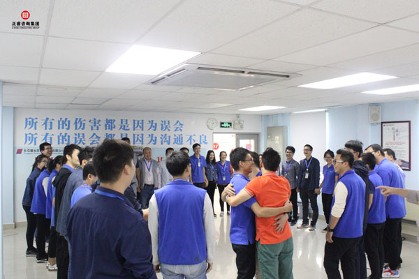 熱烈祝賀德永佳《企業(yè)內(nèi)訓(xùn)師培訓(xùn)TTT》研修課程成功舉辦！