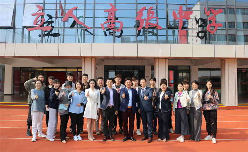 新圃率先引領(lǐng)教育行業(yè)的組織運營管理升級！——深圳市新圃教育培訓中心組織運營管理升級項目啟動