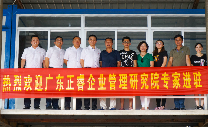 熱烈祝賀2018年9月石獅市宏達物流快運有限公司正式啟動企業(yè)管理升級！