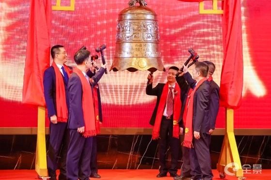 熱烈祝賀正睿咨詢項目企業(yè)——江蘇協(xié)昌電子科技股份有限公司（股票代碼：301418）在深交所創(chuàng)業(yè)板掛牌上市！
