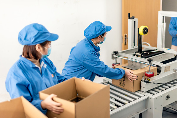 精益管理：消除浪費，提高品質(zhì)，提升企業(yè)競爭力