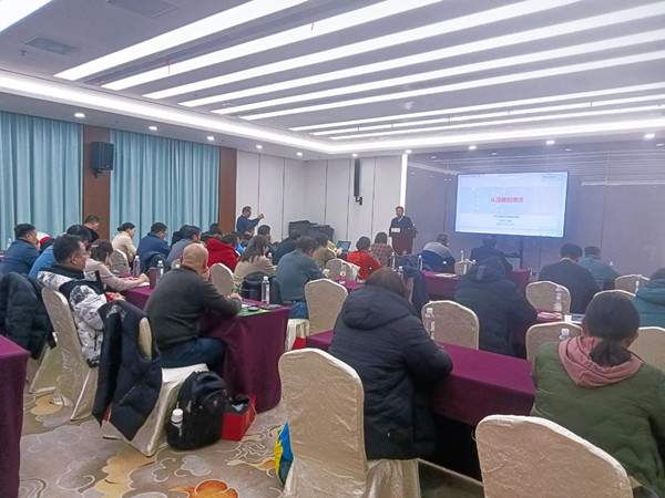 無錫市社區(qū)商會——勤新商會攜手正睿咨詢集團(tuán)為企業(yè)家賦能充電！