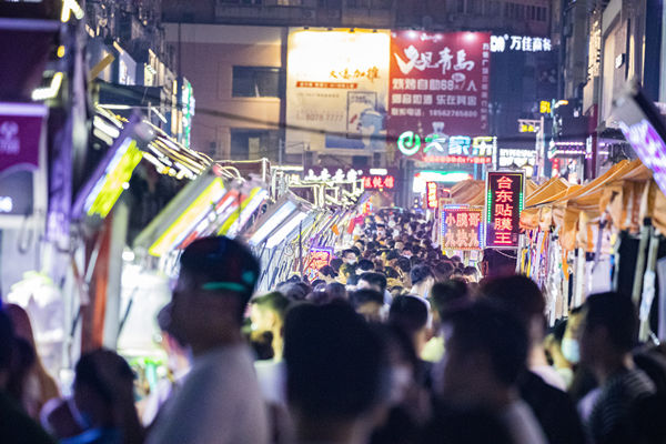 年度經(jīng)營計劃：挖掘市場潛力，提升競爭優(yōu)勢