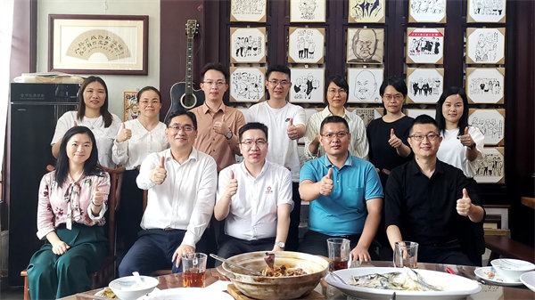 正睿咨詢(xún)集團(tuán)新質(zhì)生產(chǎn)力系列課程之《新形勢(shì)、新規(guī)劃、新未來(lái)》