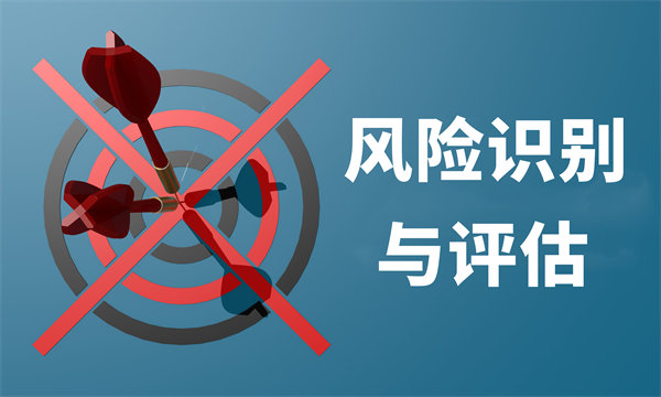 風(fēng)險防控，制定年度經(jīng)營計劃保障企業(yè)穩(wěn)健發(fā)展