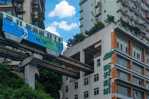 重慶管理咨詢公司排名的評選依據(jù)是什么？怎么選？