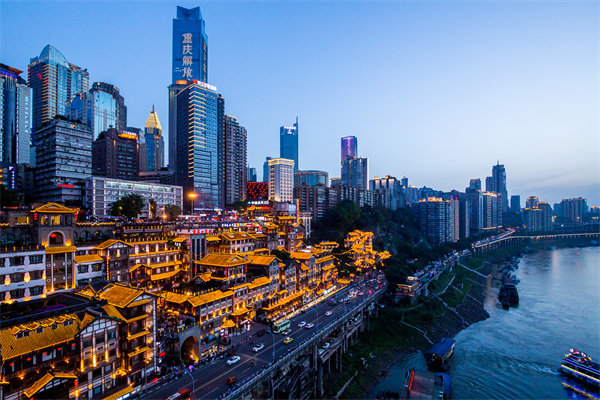 重慶企業(yè)如何選擇具備實戰(zhàn)經(jīng)驗的管理咨詢機構(gòu)？