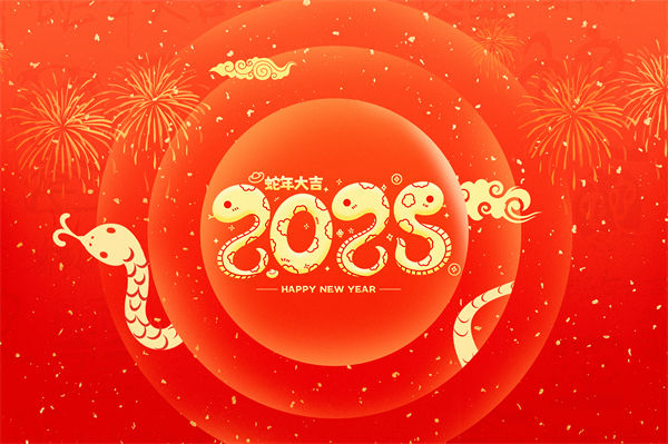 大部分企業(yè)今年都很難，那2025年會不會更難？