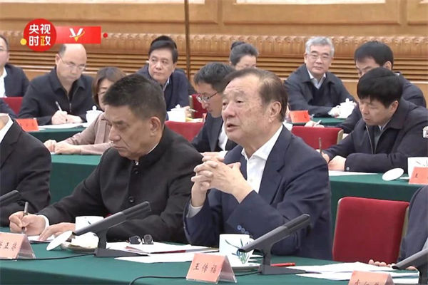 這場民營企業(yè)座談會(huì)釋放重要信號(hào)，民營企業(yè)的春天要來了？