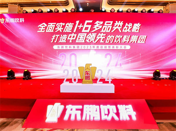 一瓶功能飲料，何以賣到大江南北？