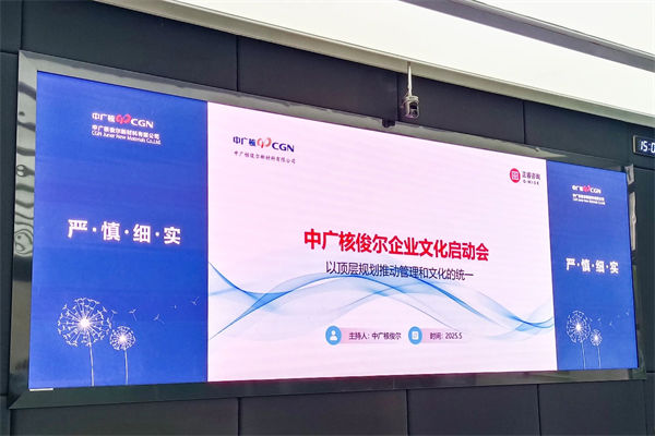 企業(yè)文化該灌輸還是共生？多數(shù)管理者都選錯(cuò)了方向！