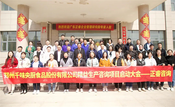精益生產(chǎn)推行多年，現(xiàn)場浪費(fèi)為何還是難以徹底消除？